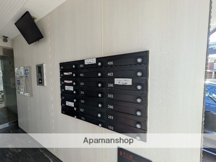 広島県広島市中区西川口町の賃貸マンションのその他画像