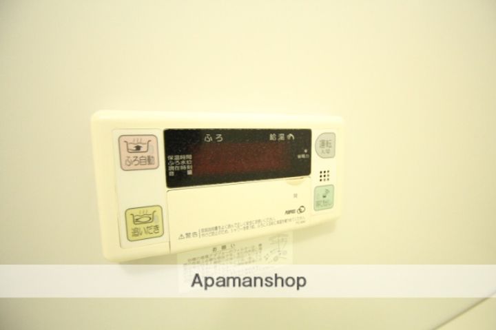 広島県広島市西区西観音町の賃貸マンションのその他画像