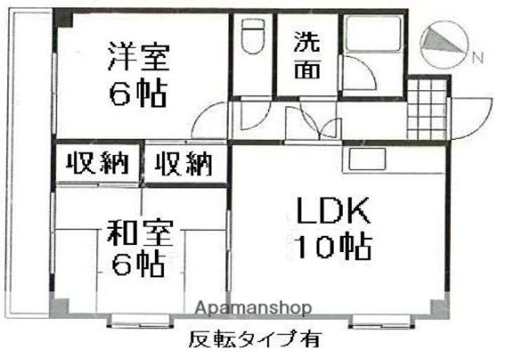 広島県広島市安佐南区東原1丁目の賃貸マンションの間取り