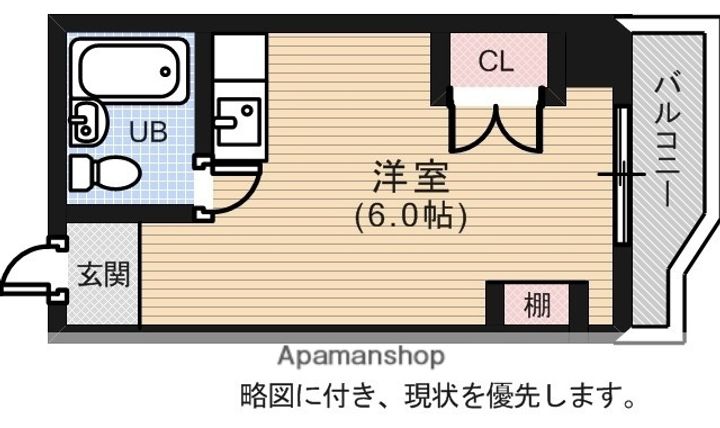 広島県広島市中区本川町1丁目の賃貸マンションの間取り