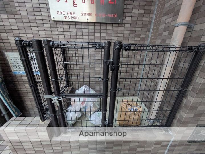 広島県広島市西区横川町2丁目の賃貸マンションのその他画像