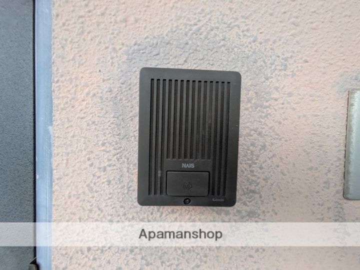 広島県広島市西区横川町2丁目の賃貸マンションのその他画像