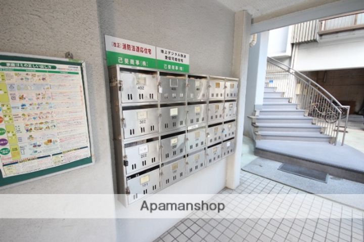 広島県広島市西区庚午北2丁目の賃貸マンションのその他画像