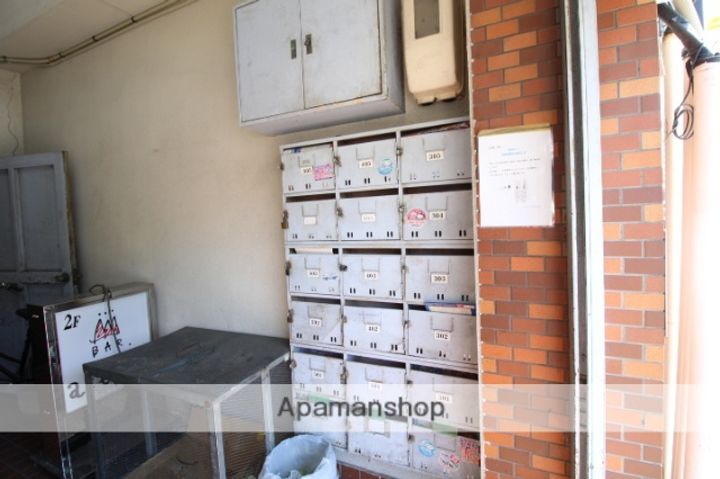 広島県広島市西区横川町3丁目の賃貸マンションの外観