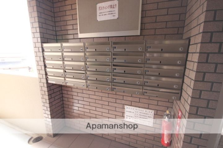 広島県広島市安佐南区高取北1丁目の賃貸マンションのその他画像