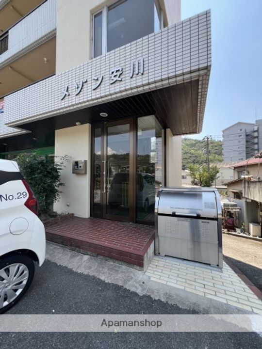 広島県広島市安佐南区相田1丁目の賃貸マンションの外観