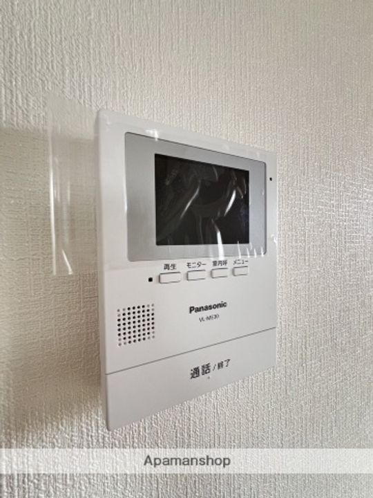 広島県広島市安佐南区高取南1丁目の賃貸アパートのその他画像