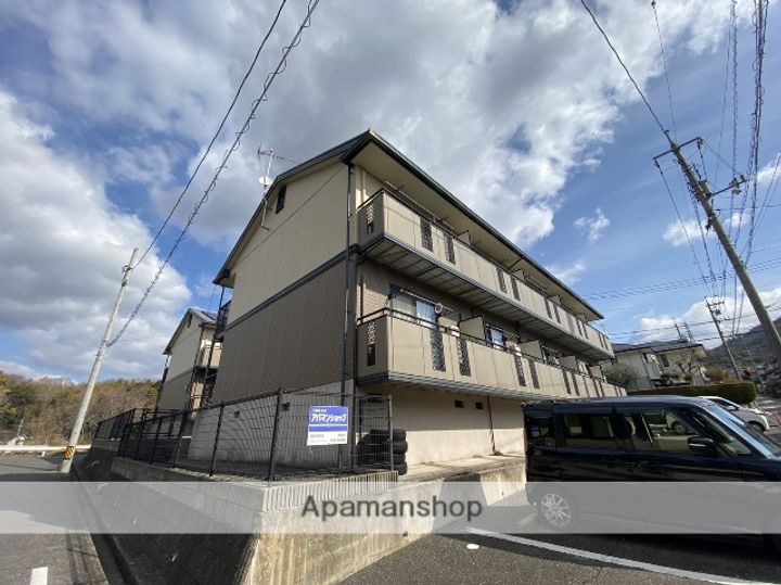 広島県広島市佐伯区五月が丘5丁目の賃貸アパート102の外観