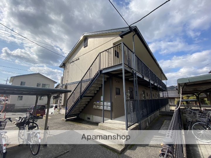 広島県広島市佐伯区五月が丘5丁目の賃貸アパート102の外観