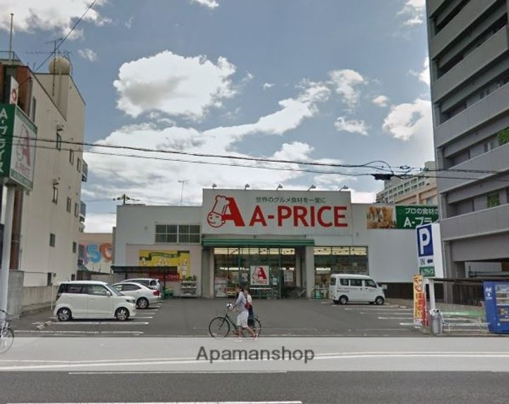 広島県広島市西区中広町3丁目の賃貸マンションの周辺