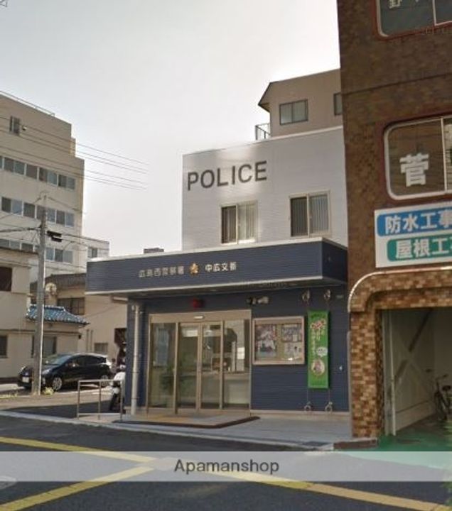 広島県広島市西区中広町3丁目の賃貸マンションの周辺