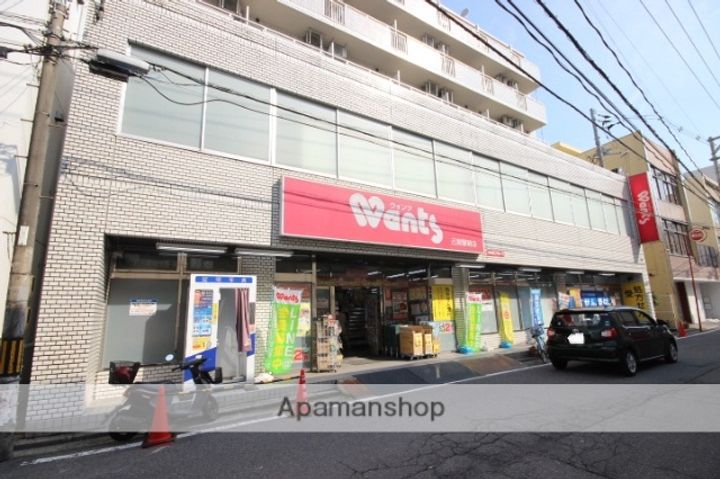 広島県広島市西区上天満町の賃貸マンションの周辺