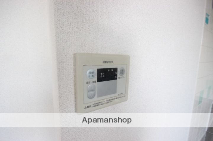 広島県広島市東区馬木4丁目の賃貸アパートのその他画像