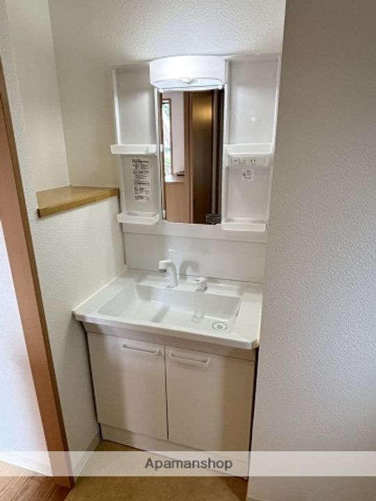 広島県広島市安佐南区大町西3丁目の賃貸マンションのその他画像