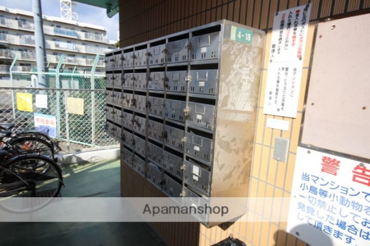 ビレッジ中央のその他画像