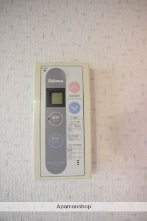 広島県広島市佐伯区五日市中央2丁目の賃貸マンションのその他画像