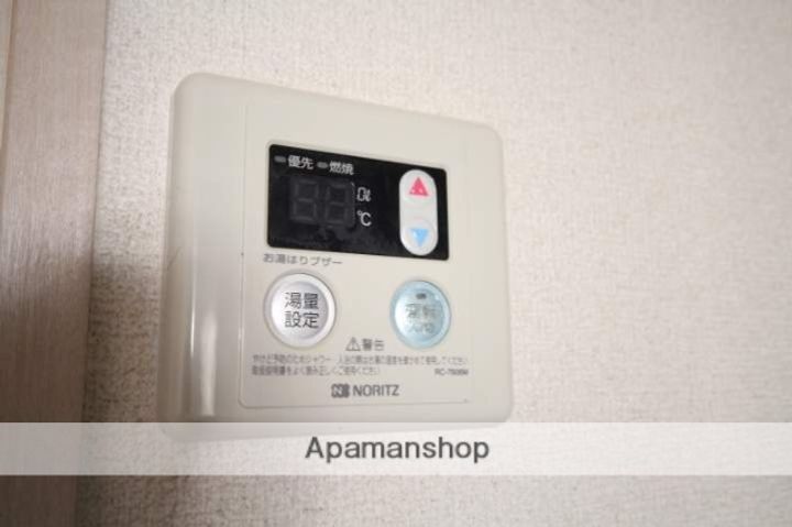 広島県広島市中区千田町1丁目の賃貸マンションの内装