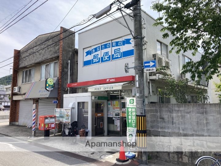 広島県広島市東区戸坂山崎町の賃貸マンションの周辺