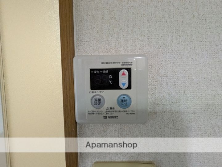 広島県広島市南区宇品御幸4丁目の賃貸マンションの内装