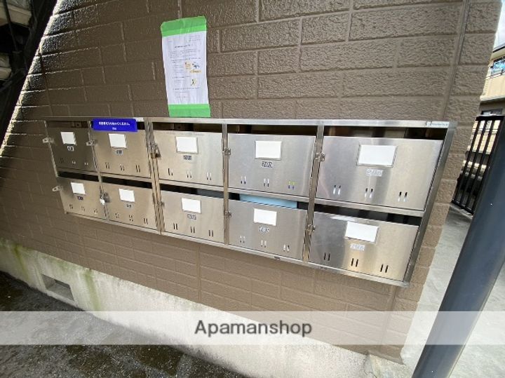 広島県広島市佐伯区五月が丘5丁目の賃貸アパート103のその他画像