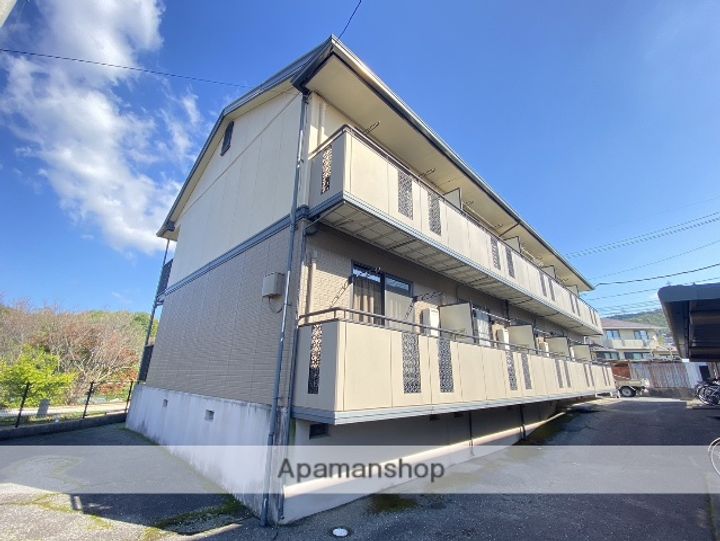 広島県広島市佐伯区五月が丘5丁目の賃貸アパート103の外観