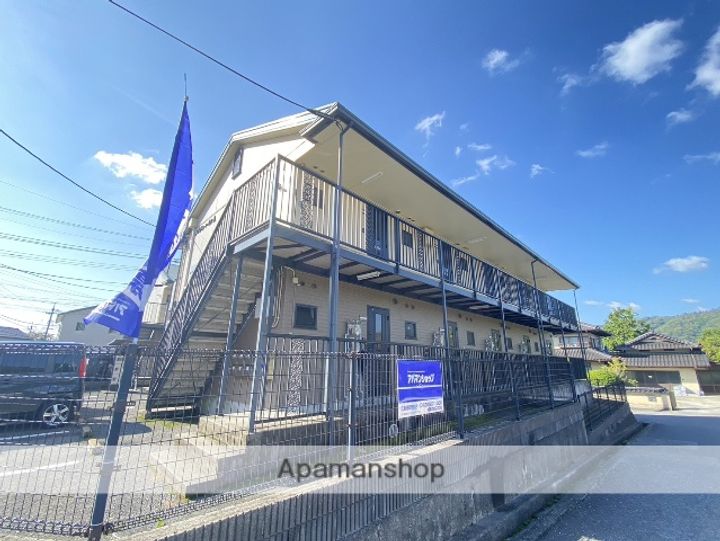 広島県広島市佐伯区五月が丘5丁目の賃貸アパート103の外観