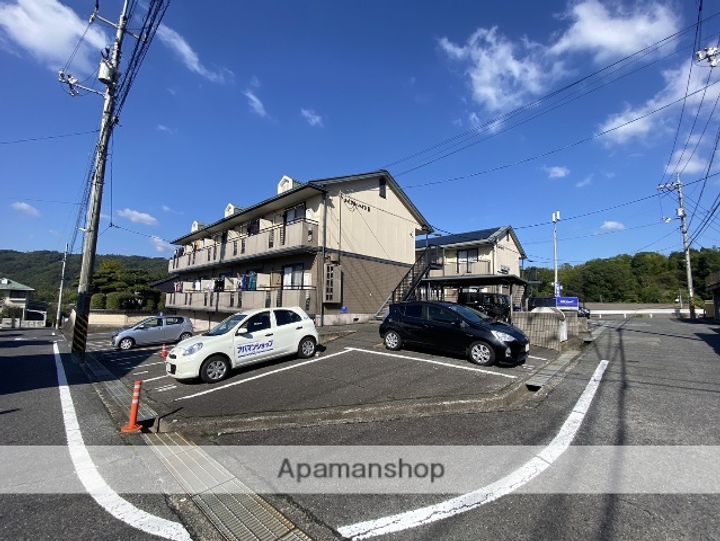 広島県広島市佐伯区五月が丘5丁目の賃貸アパート103の外観