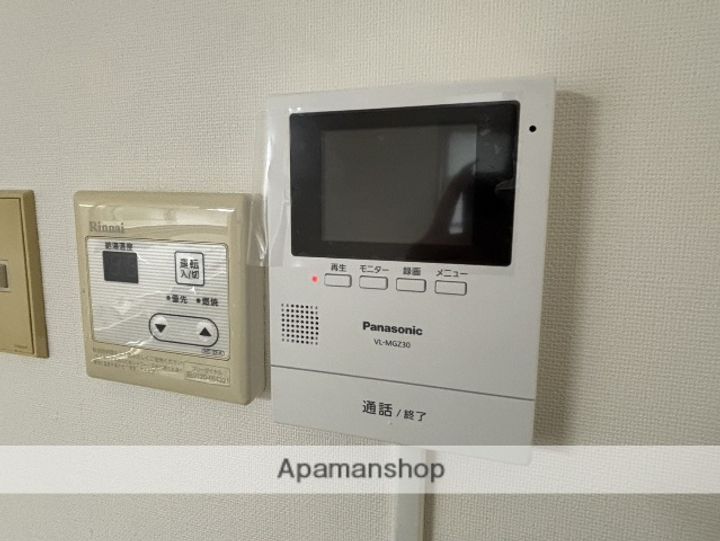 コーポ川本のその他画像