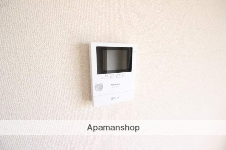 広島県広島市安佐南区東原1丁目の賃貸マンションのその他画像