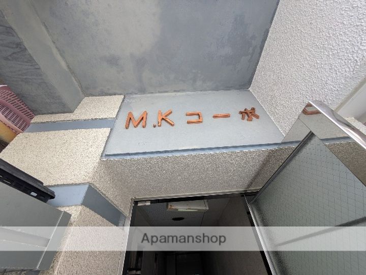 広島県広島市中区堺町1丁目の賃貸マンションのその他画像