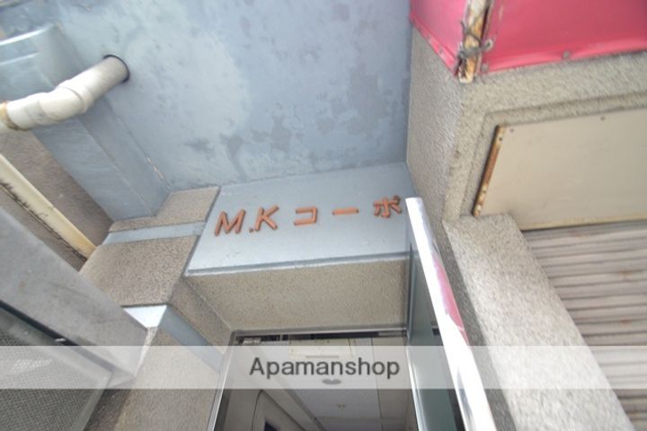 広島県広島市中区堺町1丁目の賃貸マンションの外観