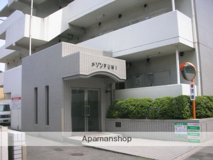 広島県広島市西区己斐本町2丁目の賃貸マンションの外観