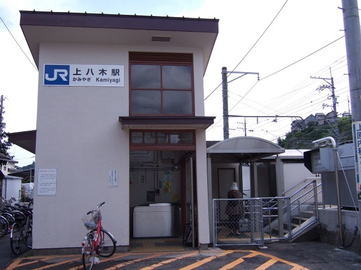 レオパレスさくら306の周辺