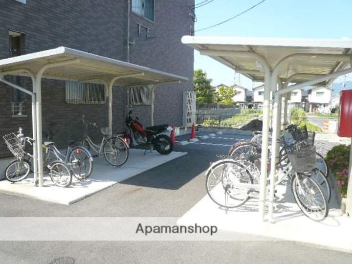 広島県広島市安佐南区東野1丁目の賃貸アパートの外観