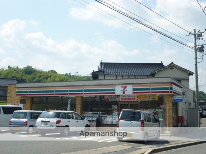 広島県広島市安佐南区大塚東2丁目の賃貸アパートの周辺