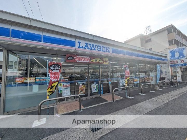 広島県広島市安佐南区安東6丁目の賃貸アパートの周辺