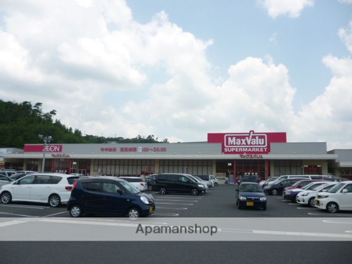 広島県広島市安佐南区大塚東2丁目の賃貸マンションの周辺