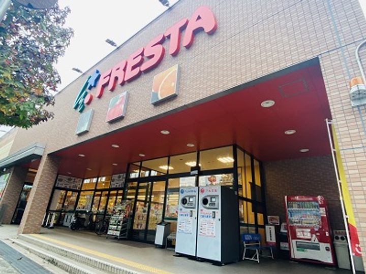 レオネクストクレールの周辺
