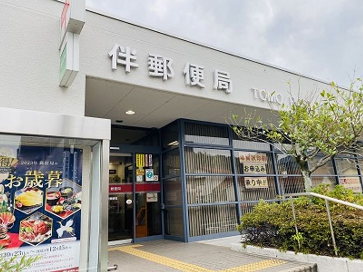 レオネクストクレールの周辺