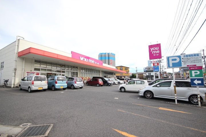 レオネクストクレールの周辺