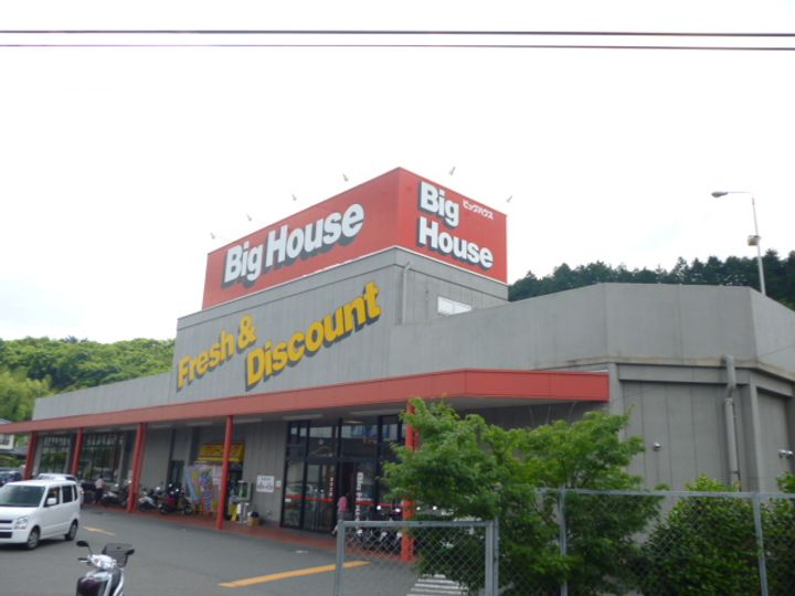 レオネクストクレールの周辺