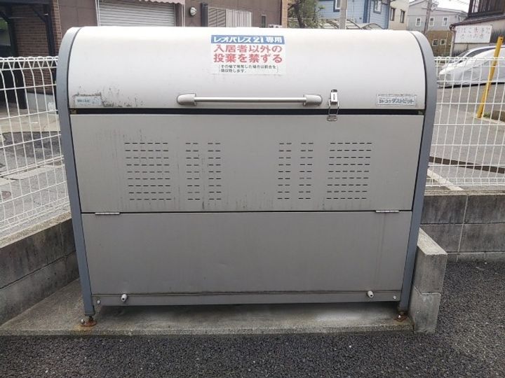 レオネクストGraceのその他画像