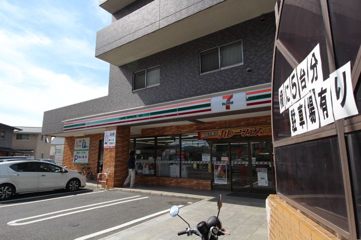 レオネクストGraceの周辺