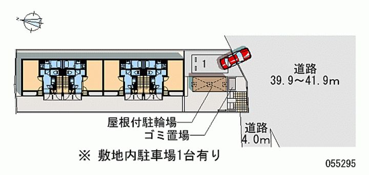 レオネクストGraceのその他画像