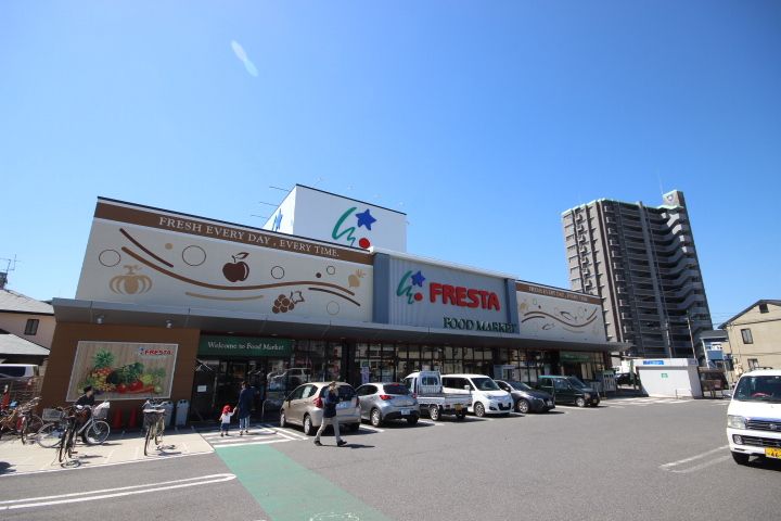 レオパレス桜尾本町の周辺