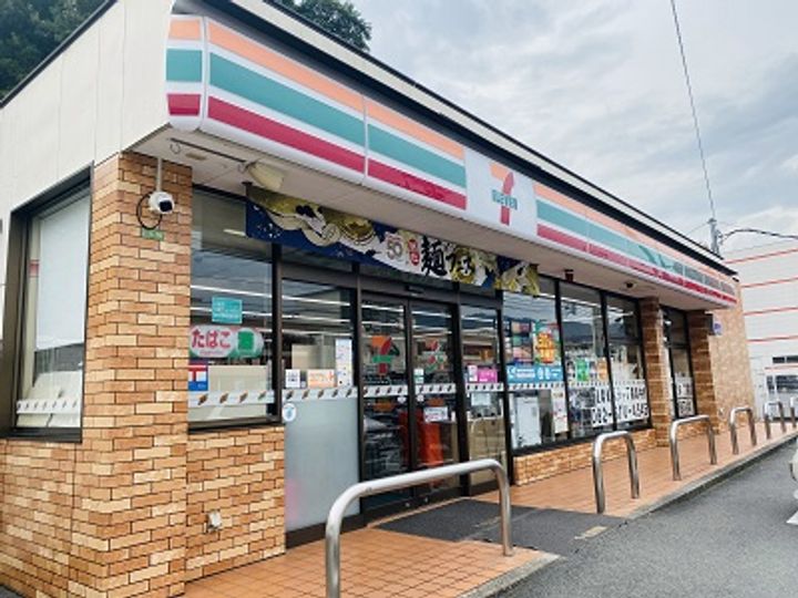 レオパレスアトレイの周辺