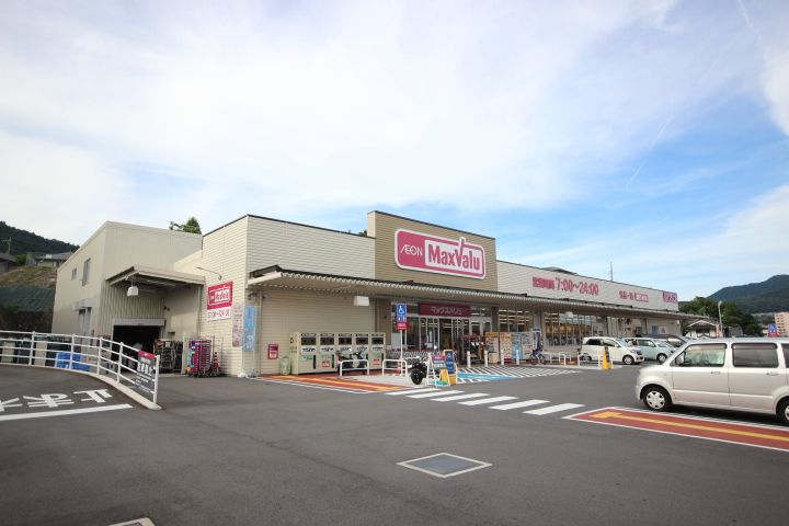レオパレスアトレイの周辺