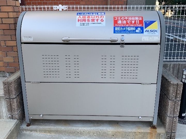 レオネクストルミエールのその他画像