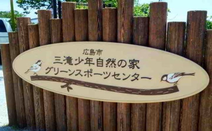 レオネクストSTAGEⅠ103の周辺