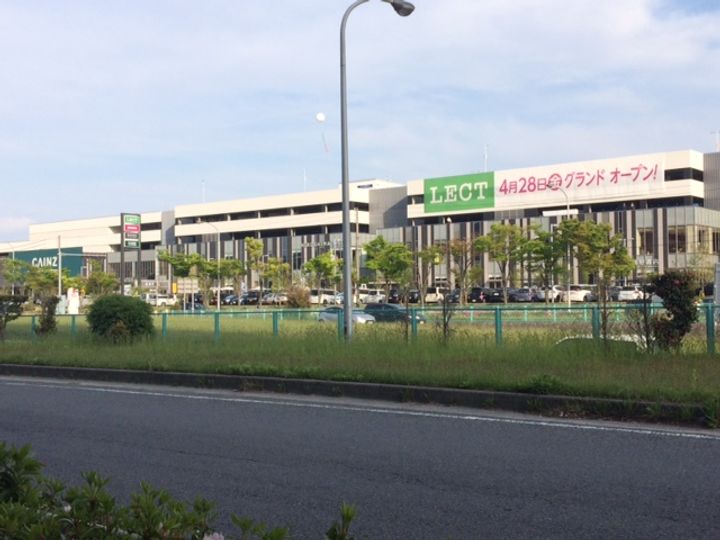 レオネクストSTAGEⅠ103の周辺